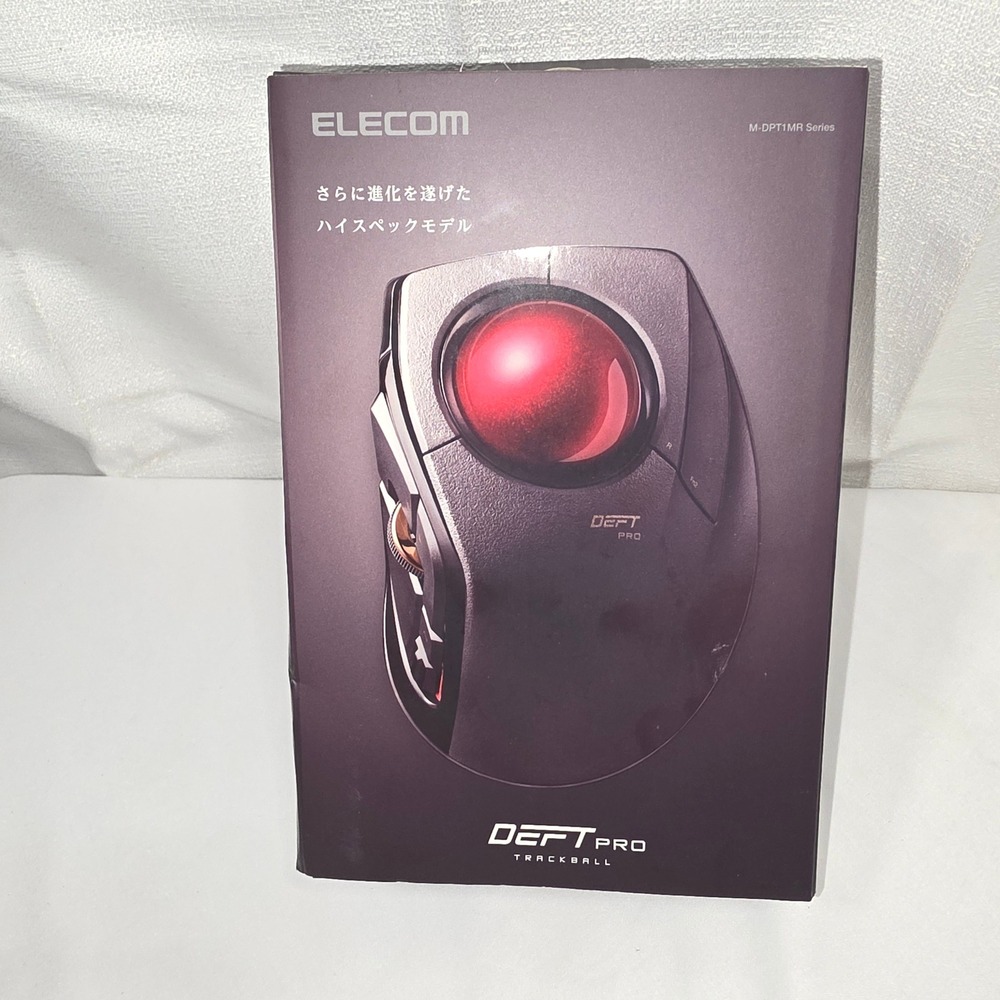 Elecom Deft Pro Wired Wireless Bluetooth Trackball Mouse M-DPT1MRBK Black‎